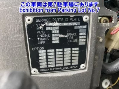 Isuzu FORWARD