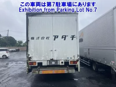 Isuzu FORWARD