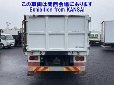 Mitsubishi FUSO FIGHTER