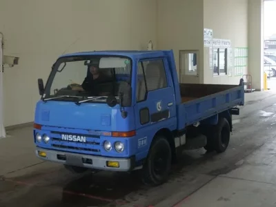 Nissan ATLAS