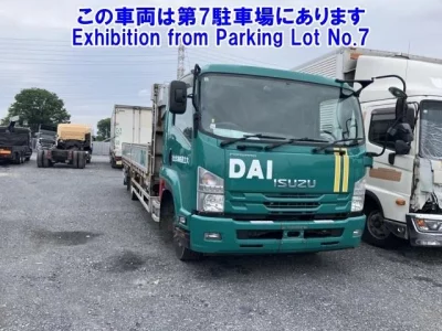 Isuzu FORWARD