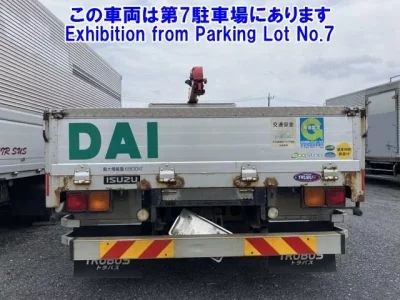 Isuzu FORWARD