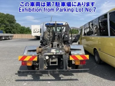 Isuzu FORWARD