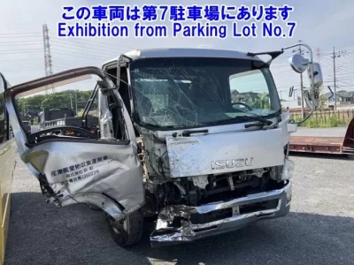Isuzu FORWARD