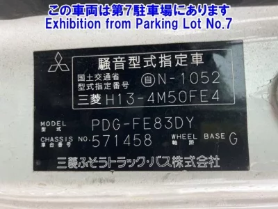 Mitsubishi CANTER