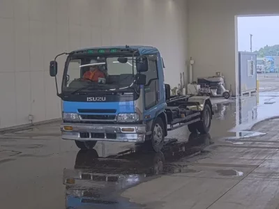 Isuzu FORWARD