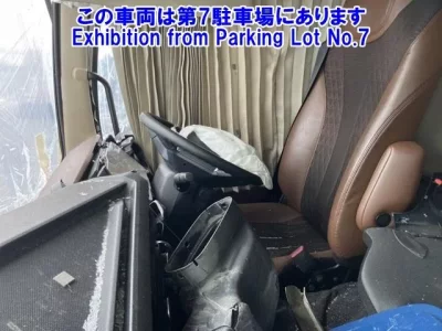 Hino TRUCK