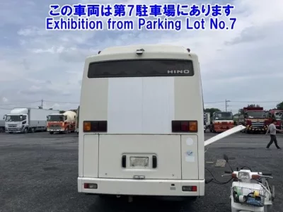 Hino RAINBOW