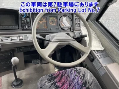 Hino RAINBOW