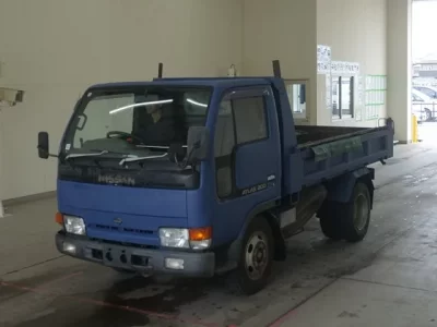 Nissan ATLAS