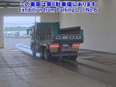 Mitsubishi SUPER GREAT