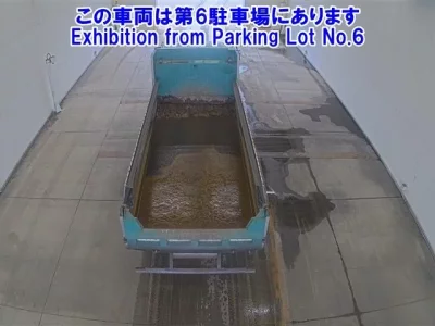 Mitsubishi SUPER GREAT