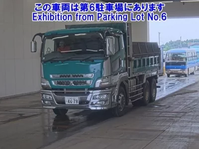 Mitsubishi SUPER GREAT