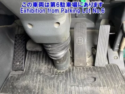 Mitsubishi SUPER GREAT