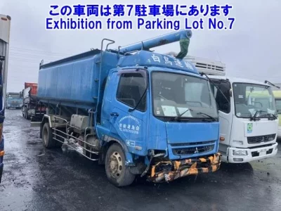 Mitsubishi FUSO FIGHTER