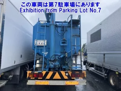 Mitsubishi FUSO FIGHTER