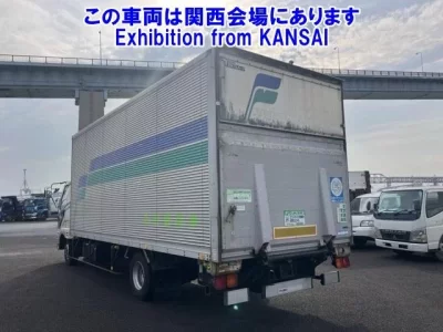 Mitsubishi FUSO FIGHTER