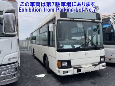 Hino RAINBOW