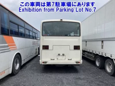 Hino RAINBOW