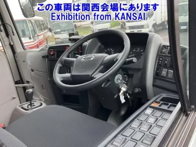Hino MELPHA
