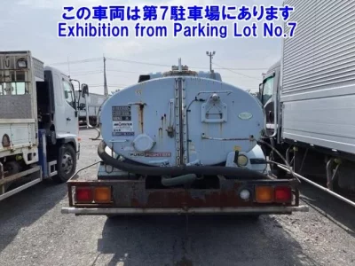 Mitsubishi FUSO FIGHTER