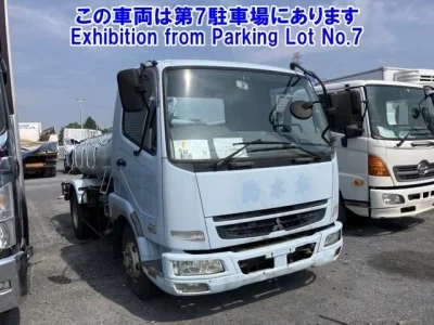 Mitsubishi FUSO FIGHTER