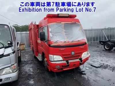 Hino DUTRO