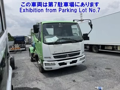 Mitsubishi FUSO FIGHTER