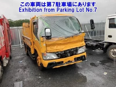 Hino DUTRO