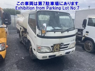 Hino DUTRO