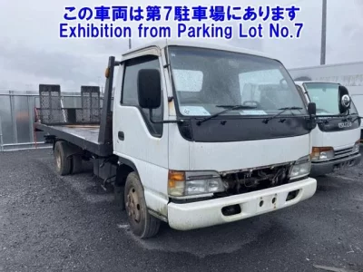 Nissan ATLAS