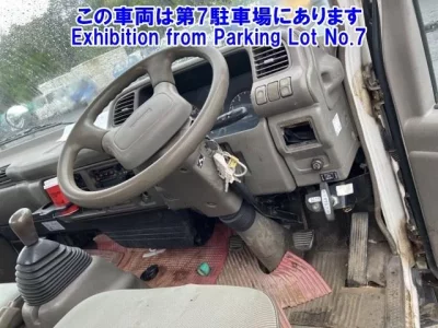 Nissan ATLAS