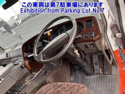 Mitsubishi SUPER GREAT
