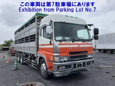 Mitsubishi SUPER GREAT