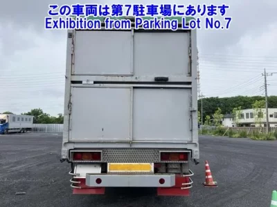 Mitsubishi SUPER GREAT