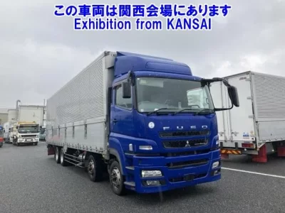 Mitsubishi SUPER GREAT