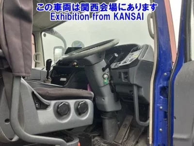 Mitsubishi SUPER GREAT