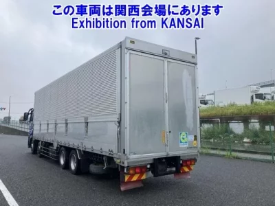 Mitsubishi SUPER GREAT