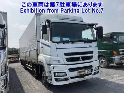 Mitsubishi SUPER GREAT