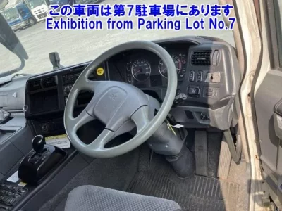 Mitsubishi SUPER GREAT