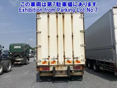 Mitsubishi SUPER GREAT