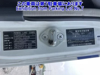 Mitsubishi SUPER GREAT