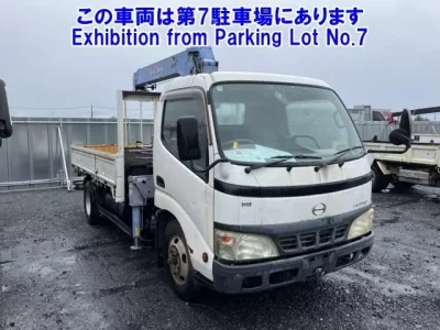 Hino DUTRO