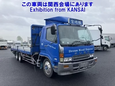 Mitsubishi FUSO FIGHTER