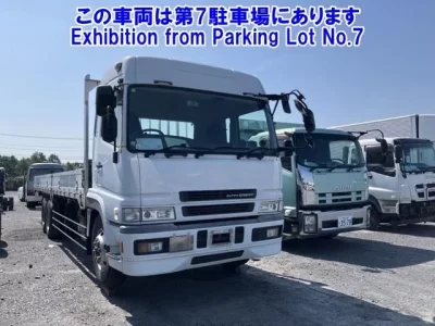 Mitsubishi SUPER GREAT