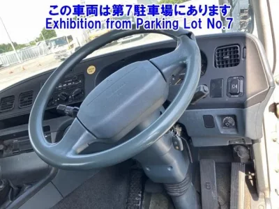Mitsubishi SUPER GREAT