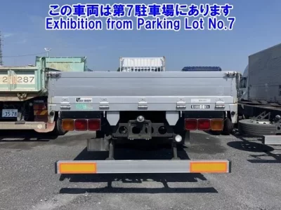 Mitsubishi SUPER GREAT