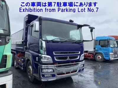 Mitsubishi SUPER GREAT