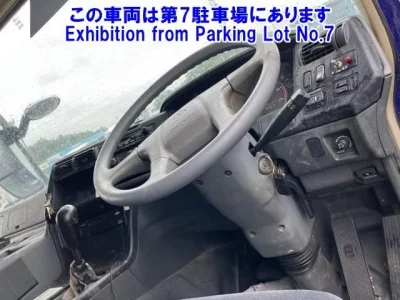 Mitsubishi SUPER GREAT