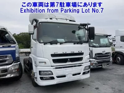Mitsubishi SUPER GREAT